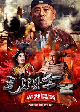 美味的性爱和调教2020